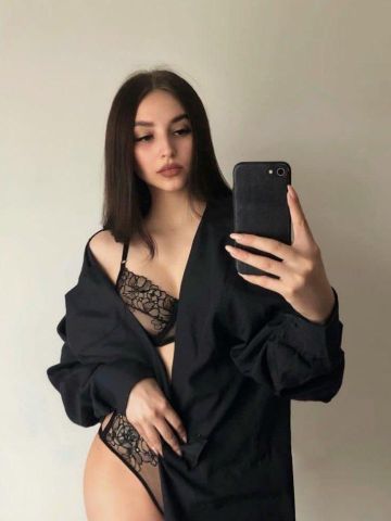 Алина